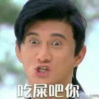 日本暂停批准外国人入境 中英间定期客运航班暂停