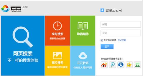 2025Äê10ÔÂÆ±·¿ÀÛ¼ÆÍ»ÆÆ15ÒÚÔª